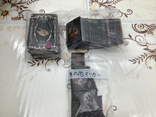 立川