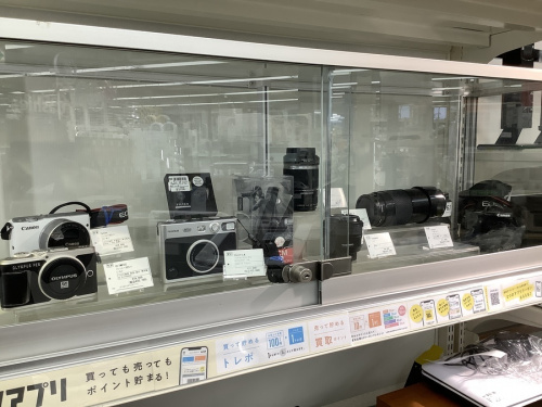 立川