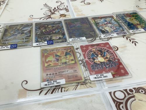 ポケモンカードのエラーカード