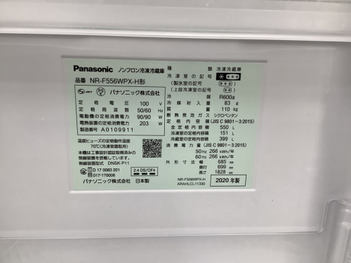 22年08月06日：画像６