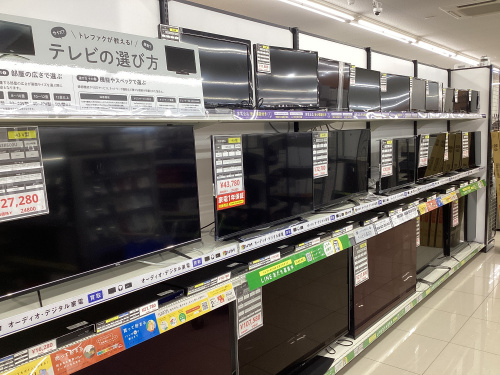 トレファクブログ画像5