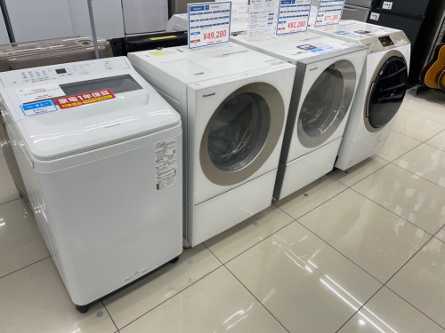 トレファクブログ画像2