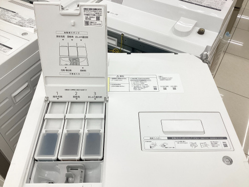 トレファクブログ画像3