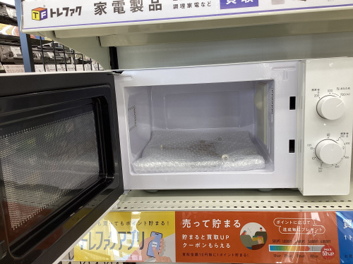 トレファクブログ画像2