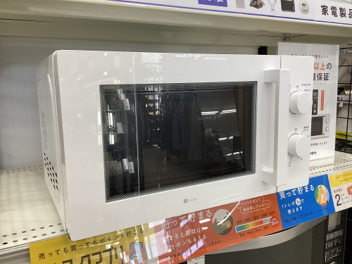 トレファクブログ画像1