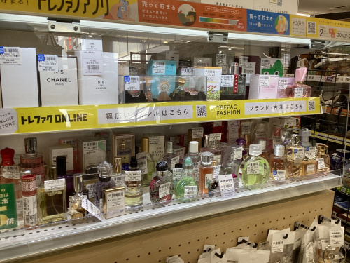 トレファクブログ画像5