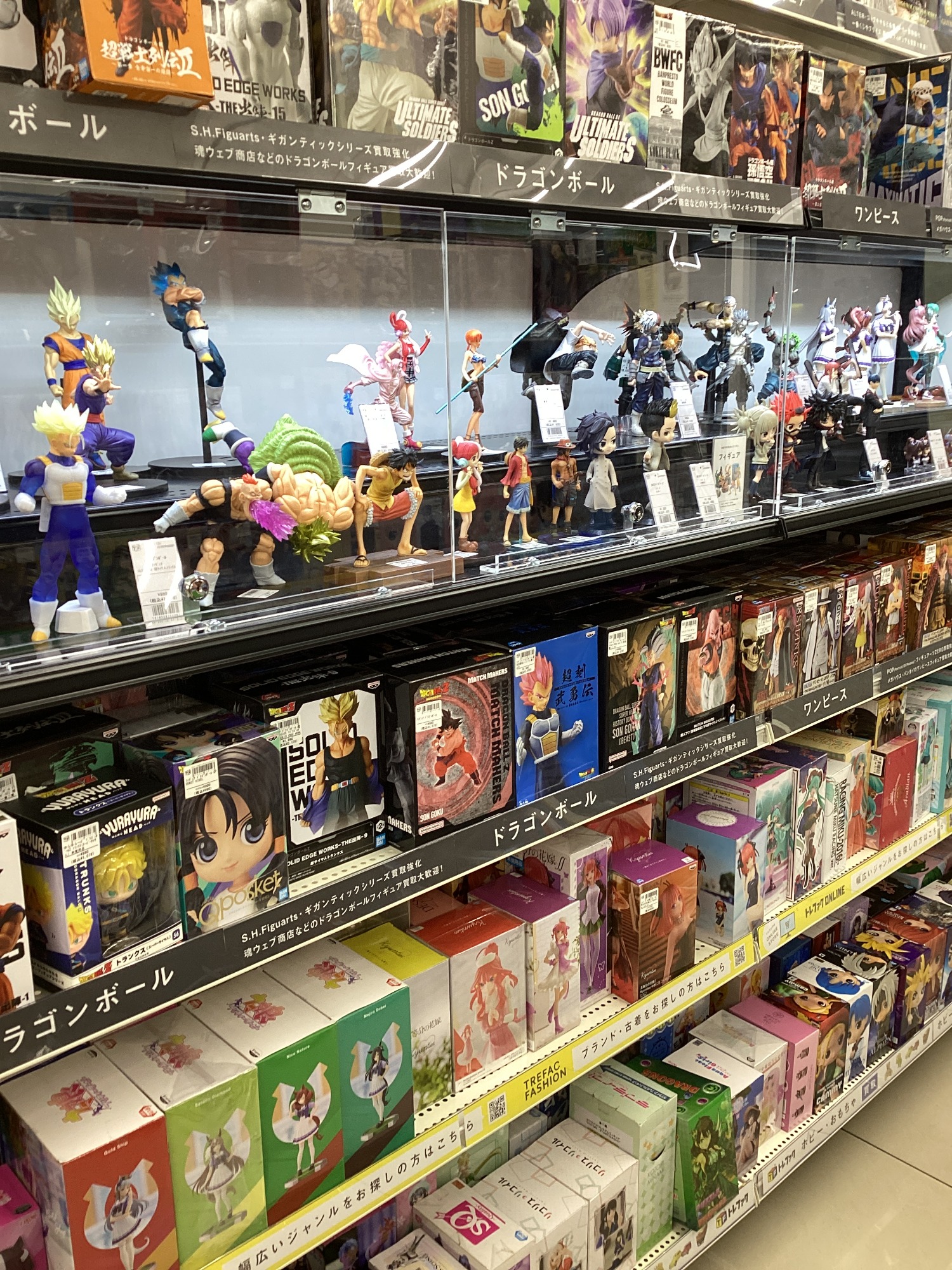 【雑貨まとめ売り】 マジンガーZのレトロホビーが入荷いたしました！｜2024年03月09日