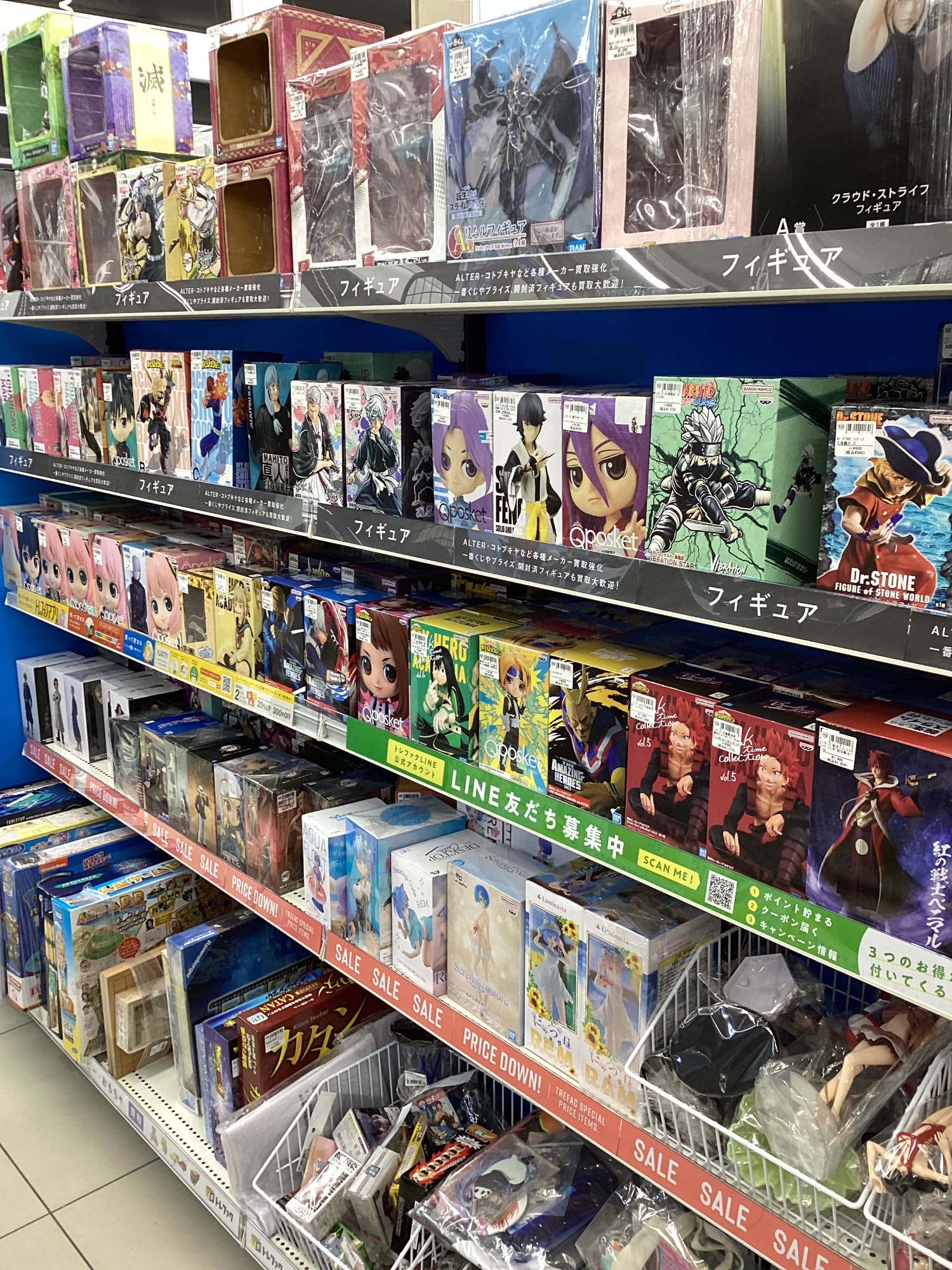 マジンガーZのレトロホビーが入荷いたしました！｜2024年03月09日