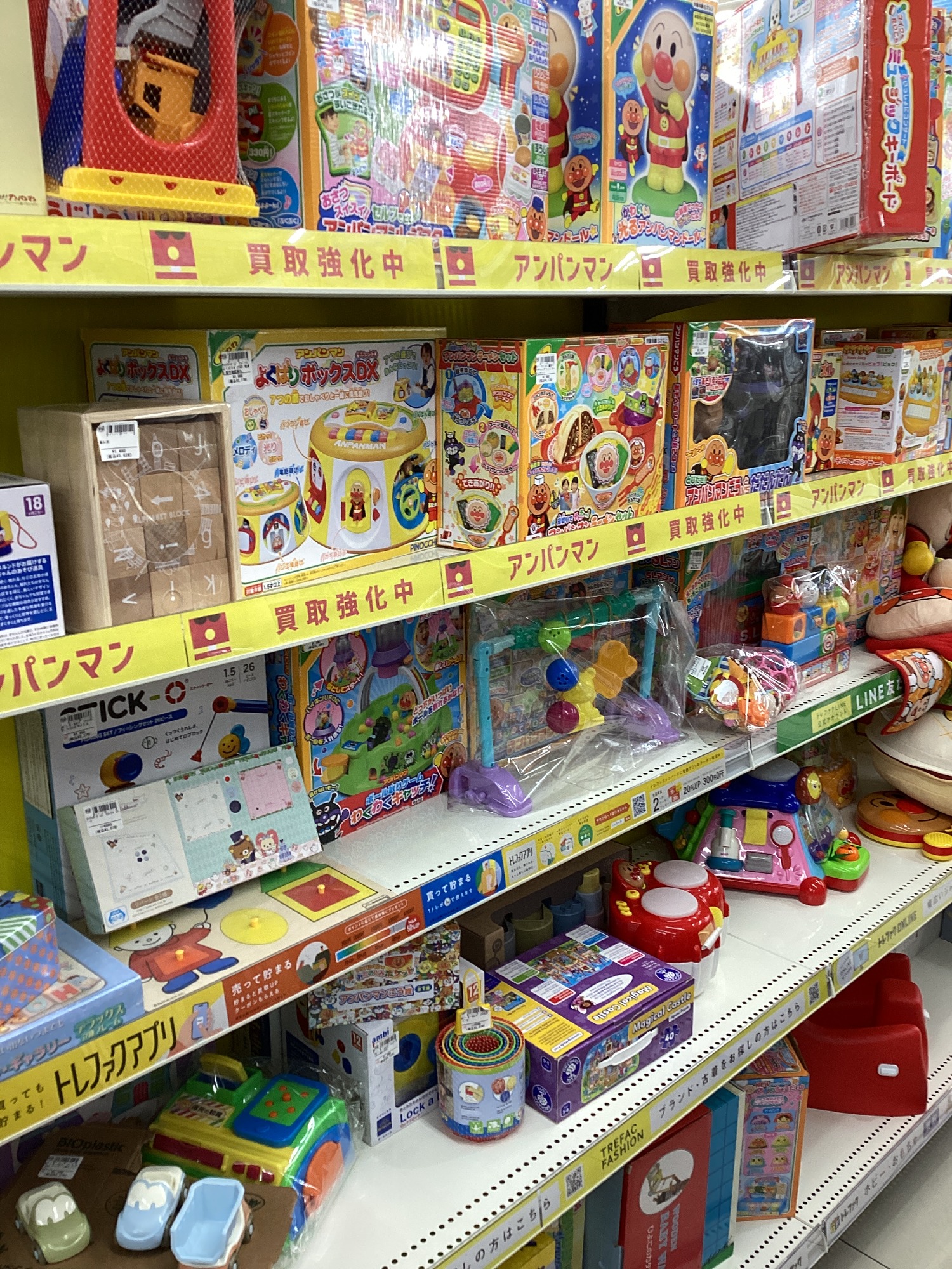 マジンガーZのレトロホビーが入荷いたしました！｜2024年03月09日