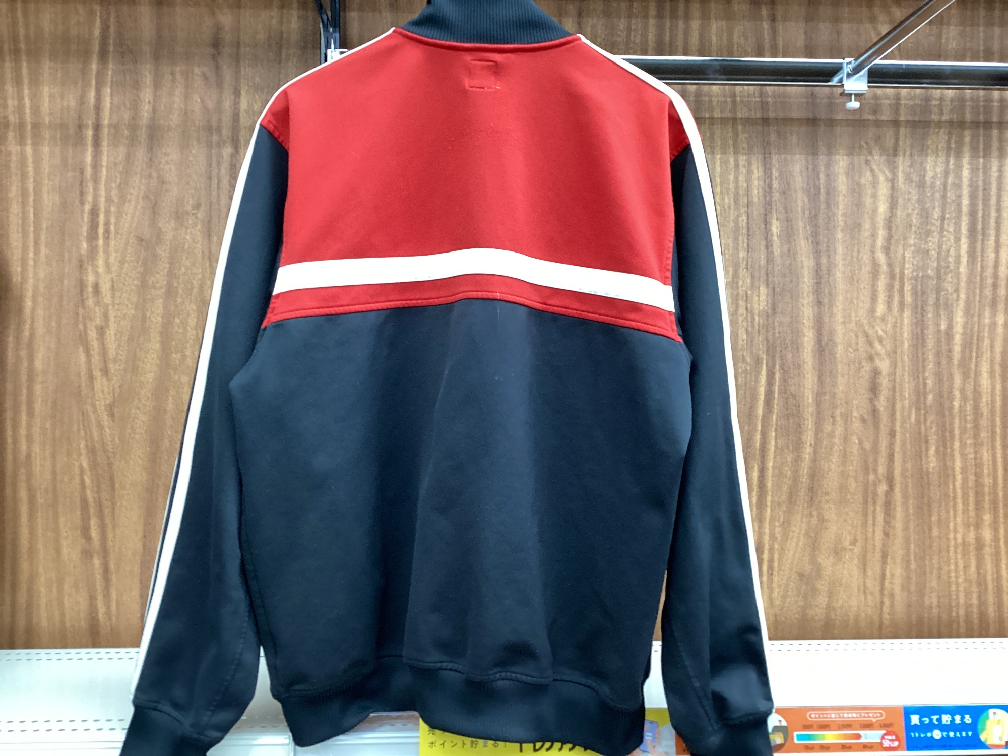 ヴィンテージ adidas トラックジャケット 古着 adidas - 80sUSA製】アディダス刺繍トラックジャケット古着