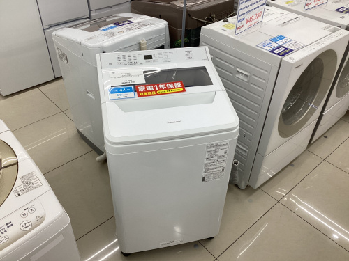 トレファクブログ画像1