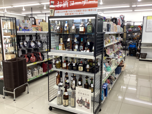 トレファクブログ画像2