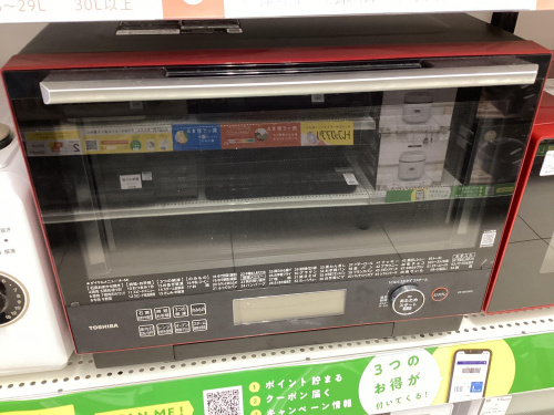 トレファクブログ画像1