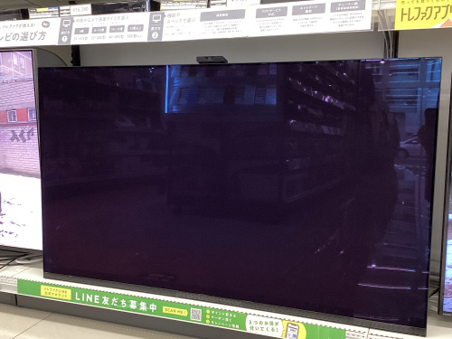 トレファクブログ画像1