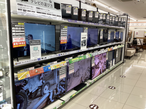トレファクブログ画像3