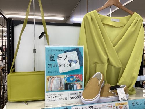 トレファクブログ画像7