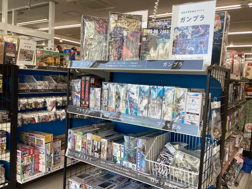 トレファクブログ画像4