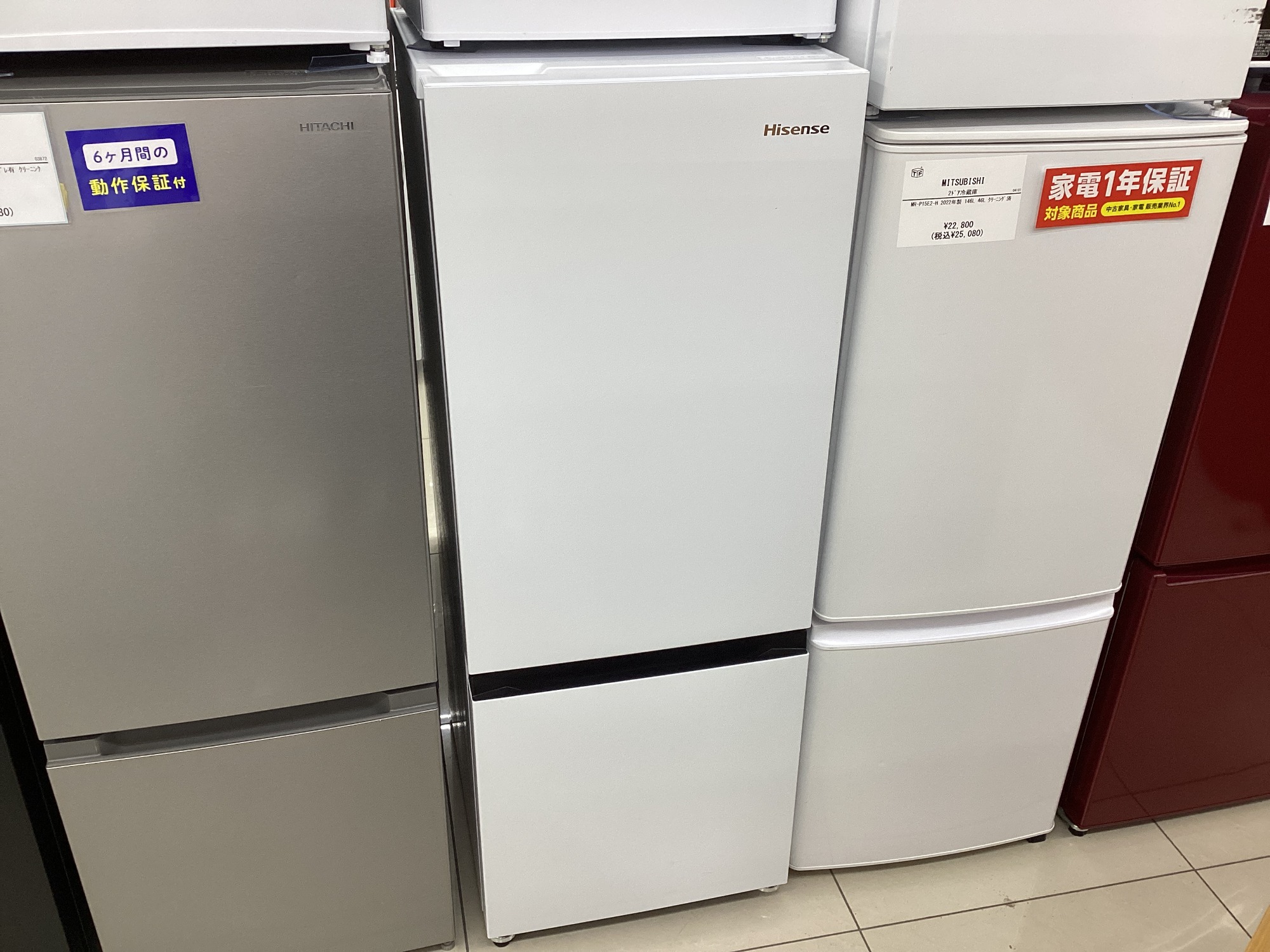 家電多数取り扱い中！】Hisenseの2ドア冷蔵庫のご紹介です！｜2024年