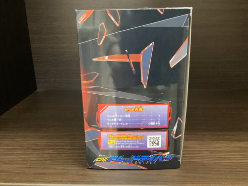 トレファクブログ画像2