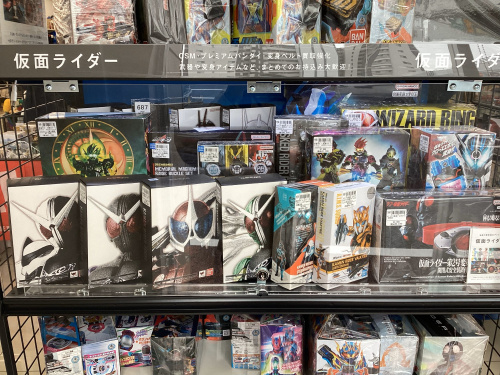 トレファクブログ画像4