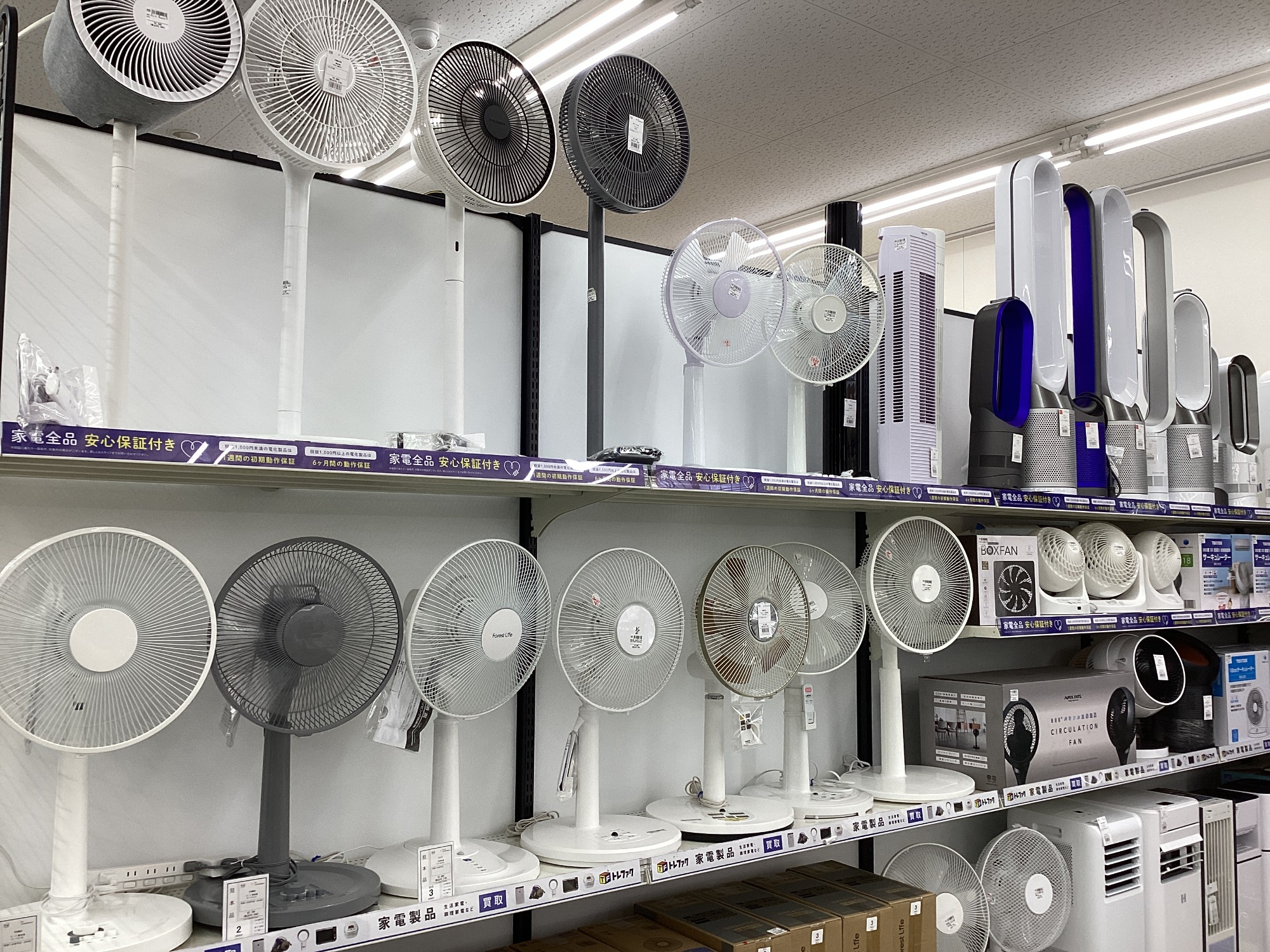 家電多数取り扱い中！】隈木工所の2枚扉レンジボードのご紹介です 