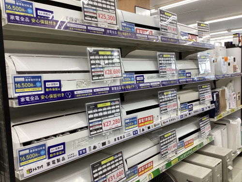 トレファクブログ画像3