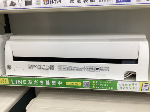トレファクブログ画像1