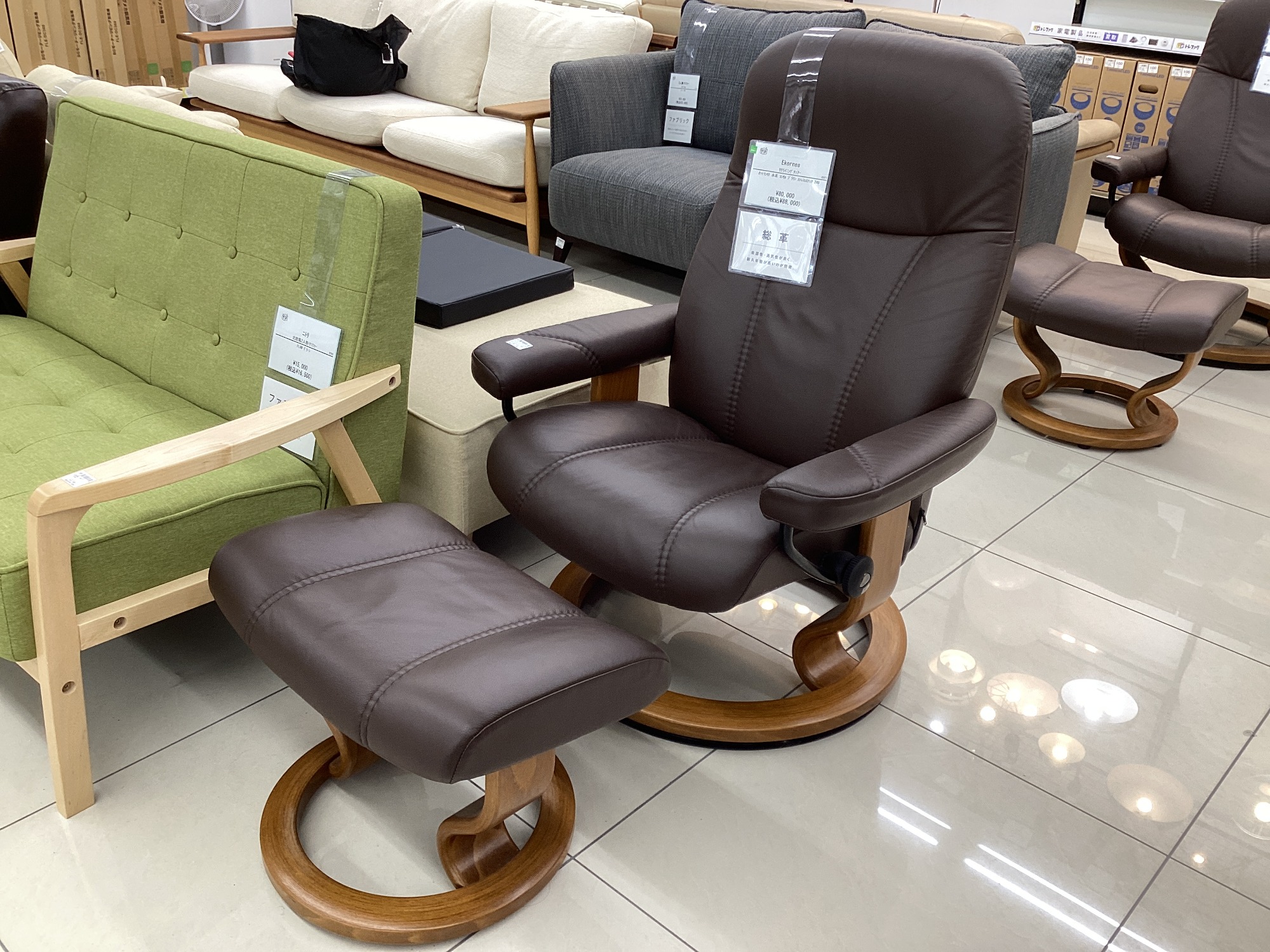 家具多数取扱い中！】Ekornes リクライニングチェアー オットマン付 が 