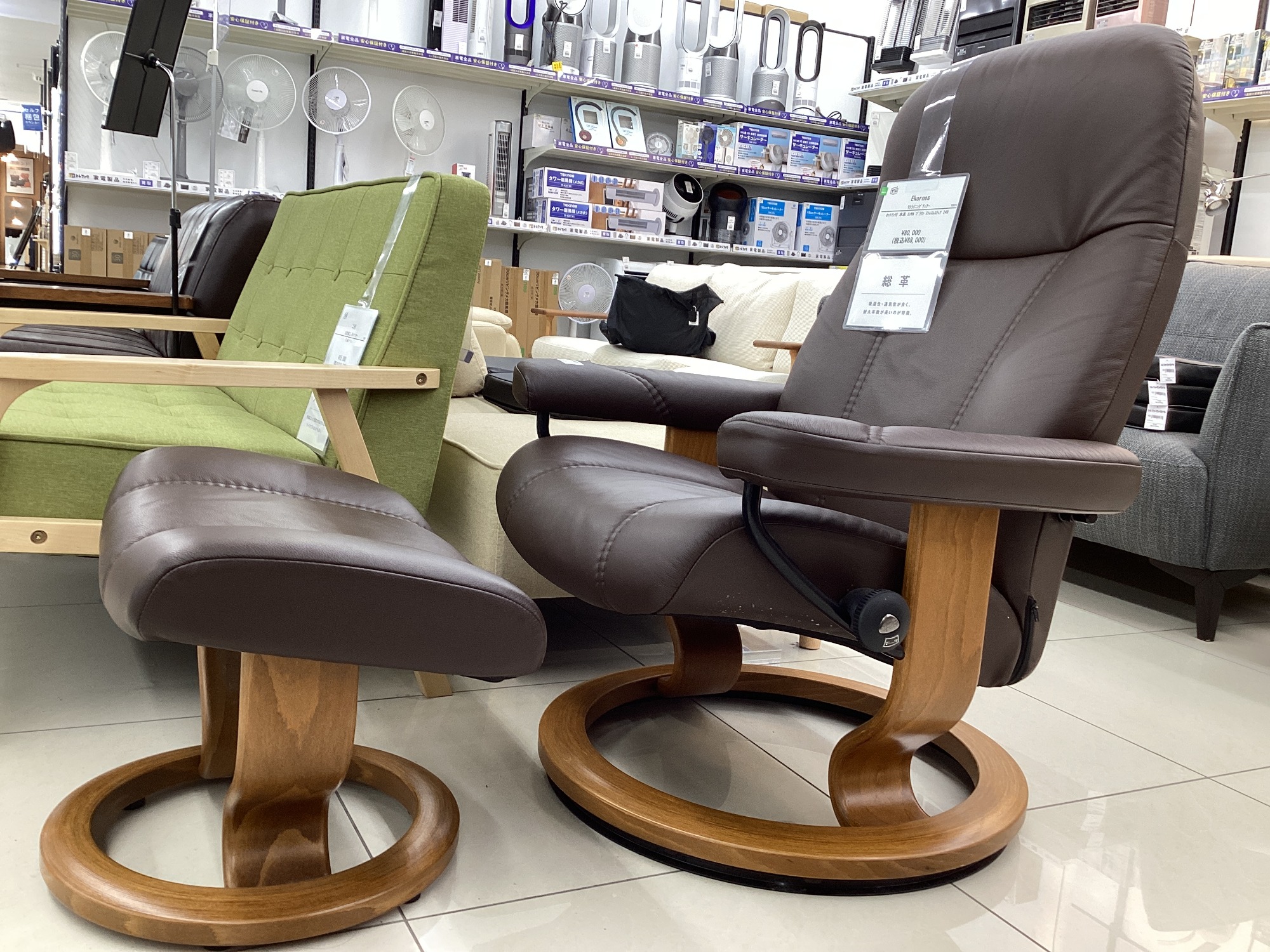 家具多数取扱い中！】Ekornes リクライニングチェアー オットマン付 が