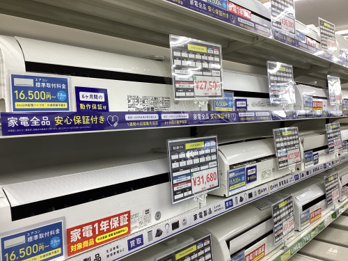 トレファクブログ画像4
