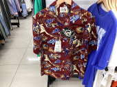 トレファク守谷店ブログ