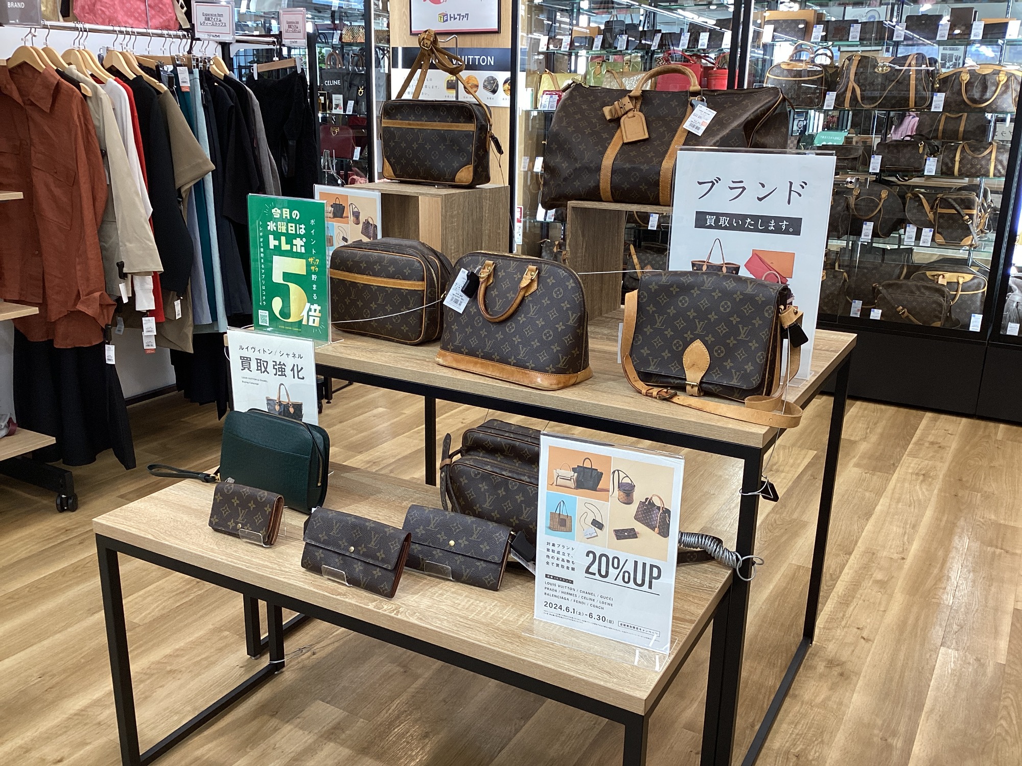 チャリー出品です。ご確認用です。 千葉北2りんかん】SHOEI X-FIFTEEN DAIJIRO : 2りんかんブログ