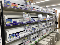 トレファク守谷店ブログ