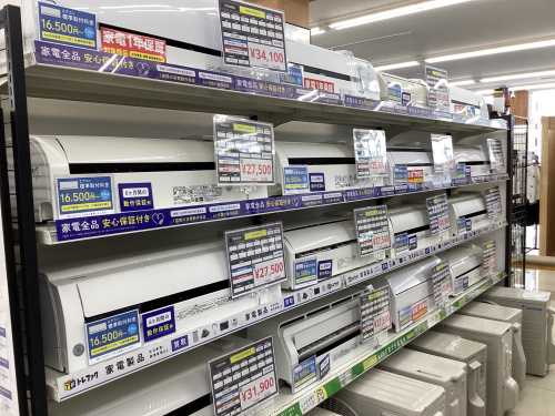 トレファクブログ画像1