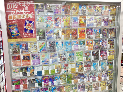 トレファクブログ画像2