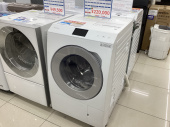 トレファク守谷店ブログ
