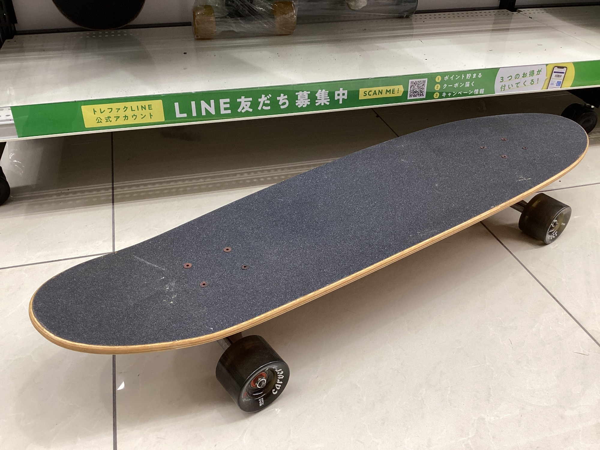 スポーツ用品多数取り扱い中】CARVERのスケートボードが入荷致しました