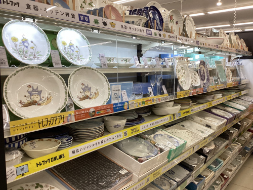 トレファクブログ画像4