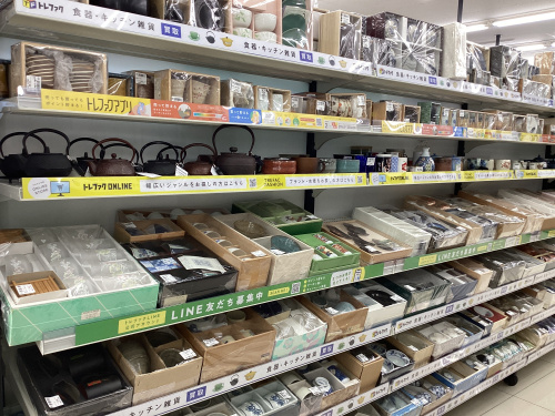 トレファクブログ画像6