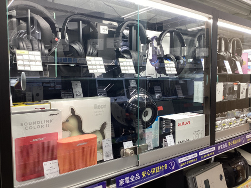 トレファクブログ画像3