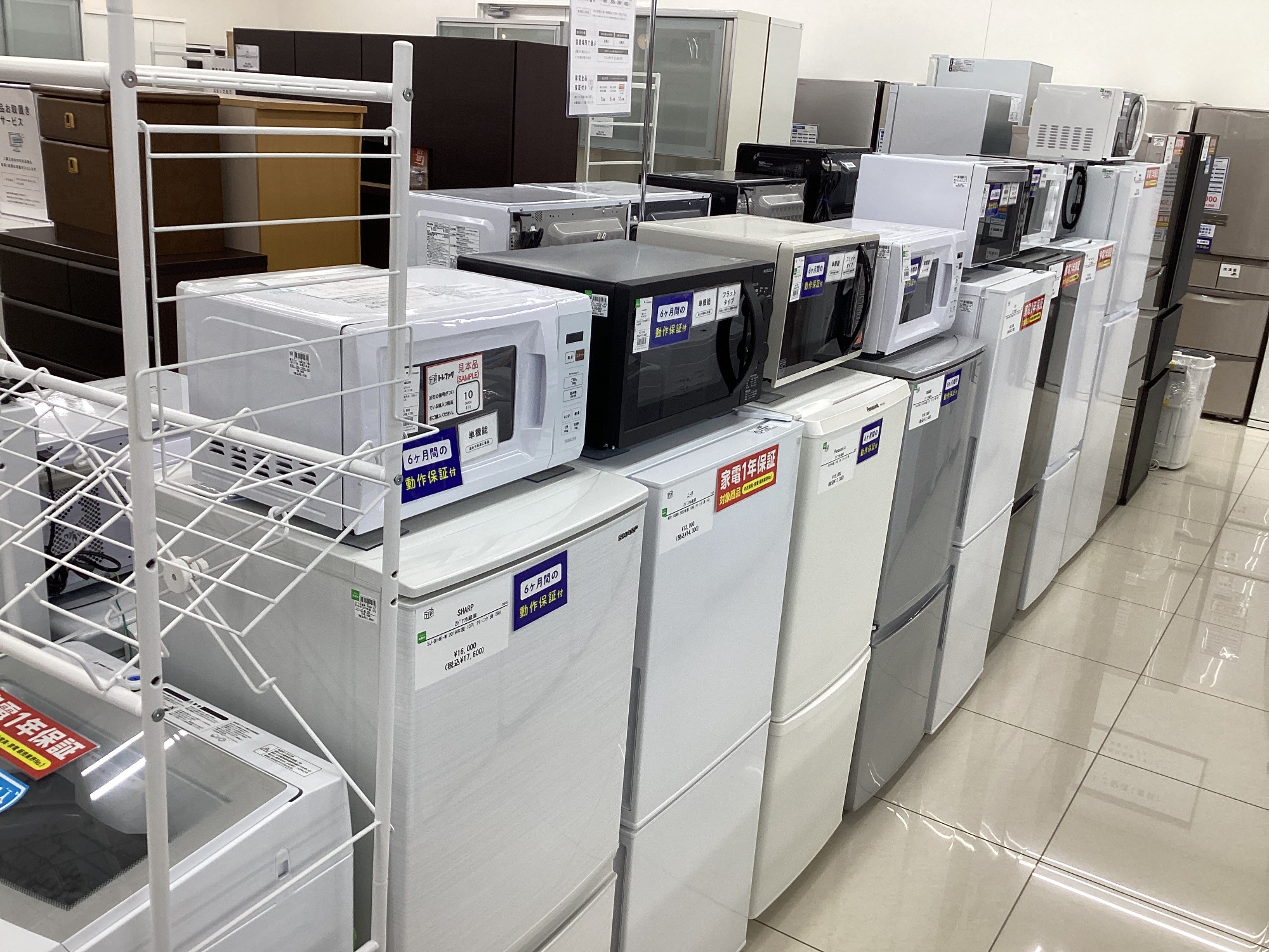 【トレファク摂津店】SHARP2ドア冷蔵庫入荷致しました！ AQUA（アクア）】インテリアにもなる木目調の512Lの大型冷蔵庫（AQR