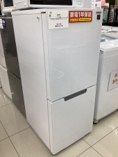 トレファク守谷店ブログ