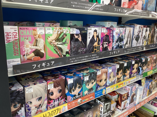 トレファクブログ画像4