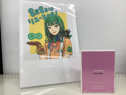 トレファクブログ画像1