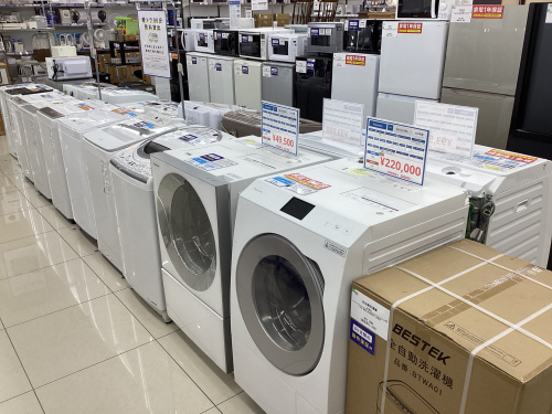 トレファクブログ画像3