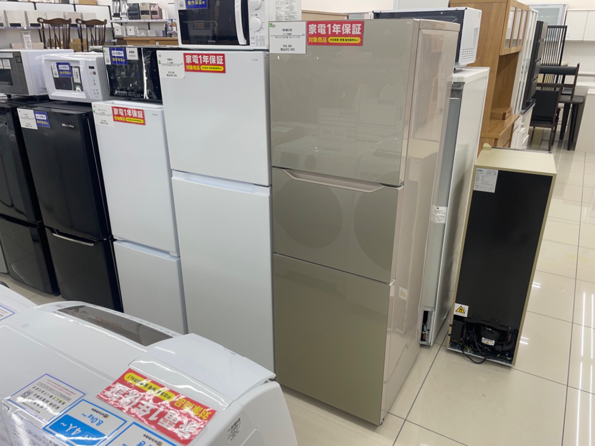 家電多数取扱い中！】TWINBIRD 3ドア冷蔵庫 KHR-EJ19 2022年製のご