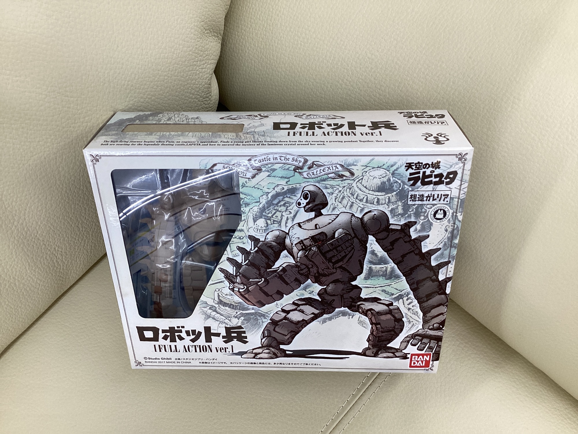 ホビー買取強化中！！！】天空の城ラピュタのフィギュアが入荷致しまし