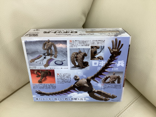 トレファクブログ画像2