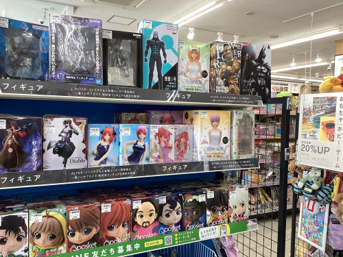 トレファクブログ画像4