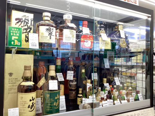 トレファクブログ画像4